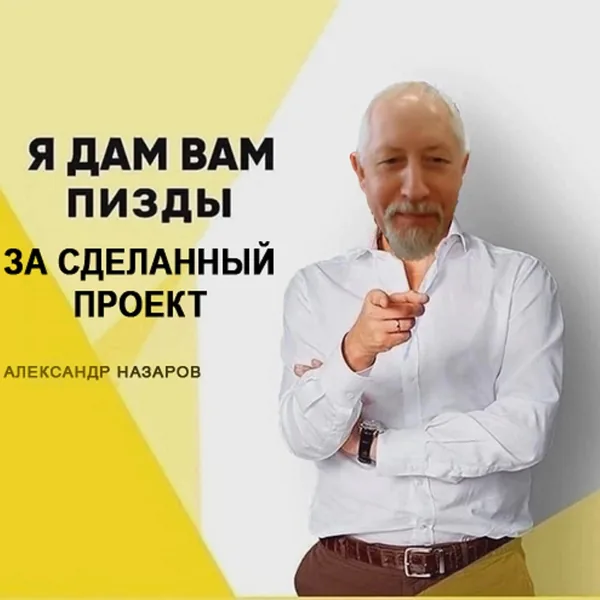 Цифровые платформы