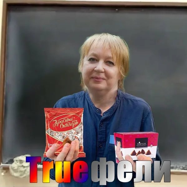 Дискретная математика