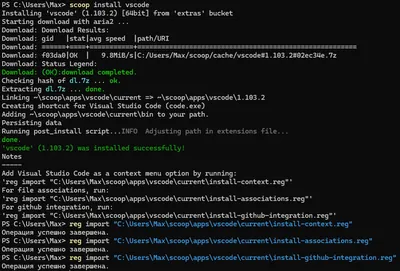 vscode.png